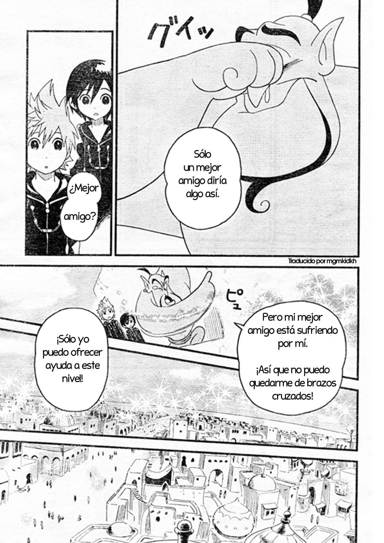Read Kingdom Hearts 3582 Days ES Manga Online