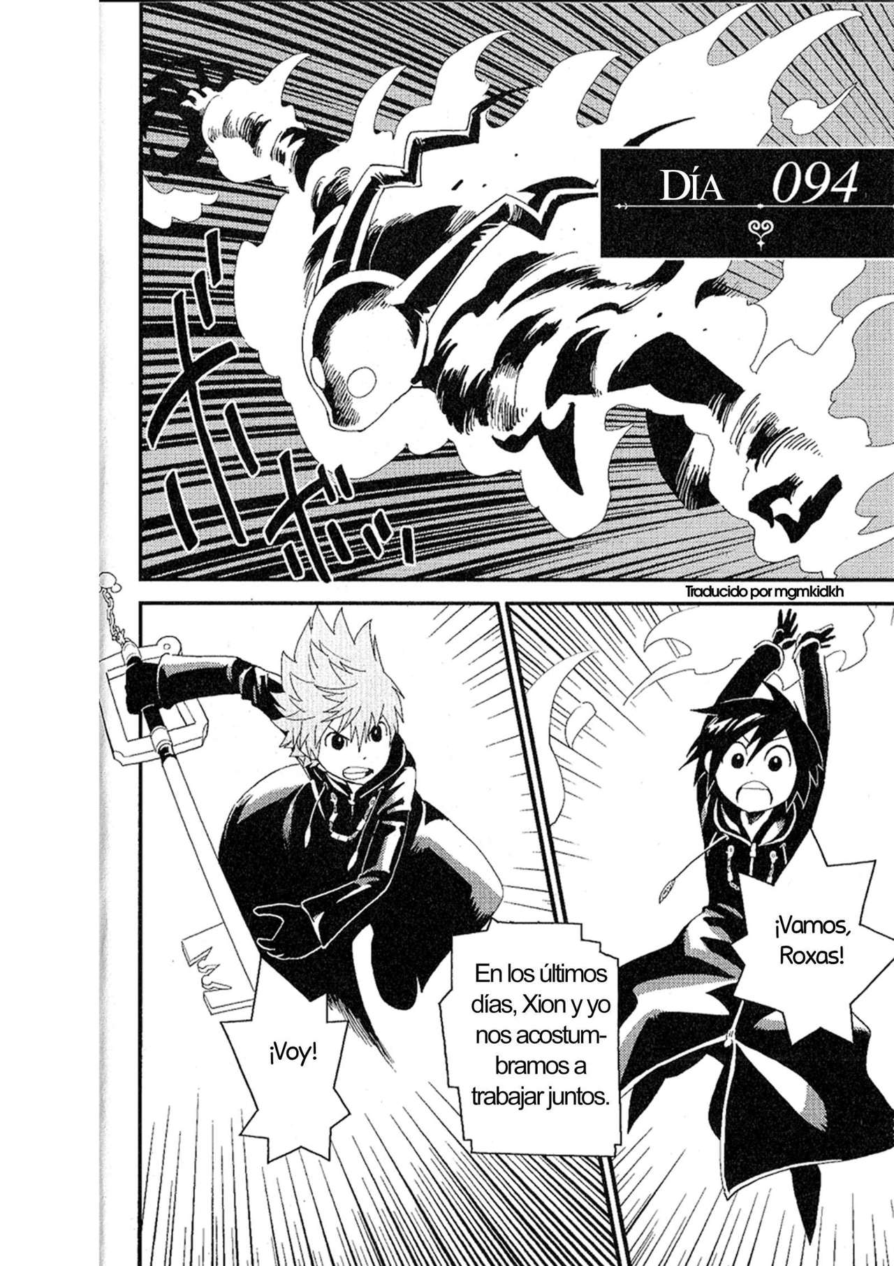 Read Kingdom Hearts 3582 Days ES Manga Online