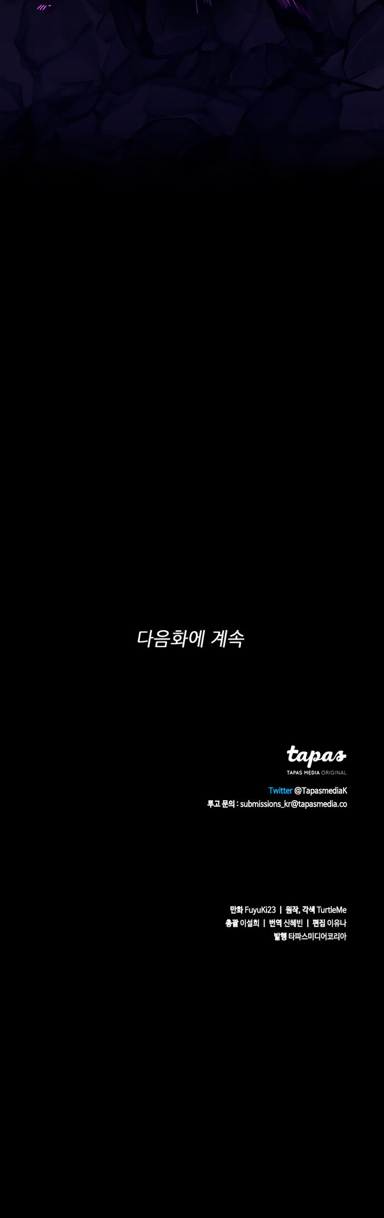 Read La Vida Después de la Muerte ES Manga Online