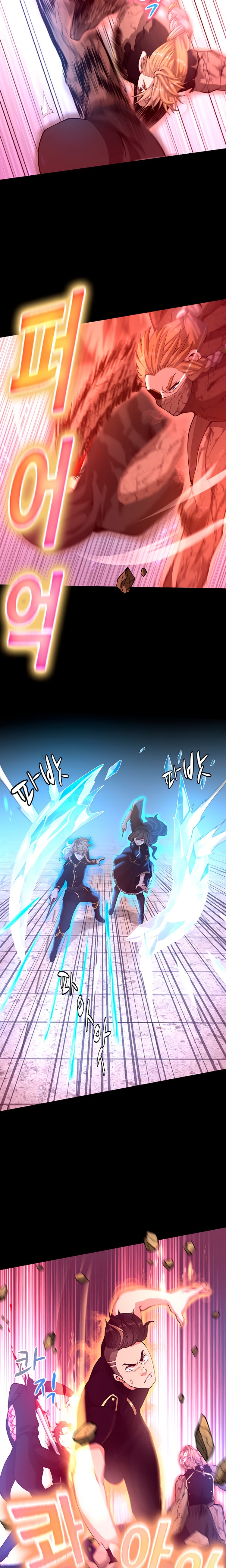 Read La Vida Después de la Muerte ES Manga Online