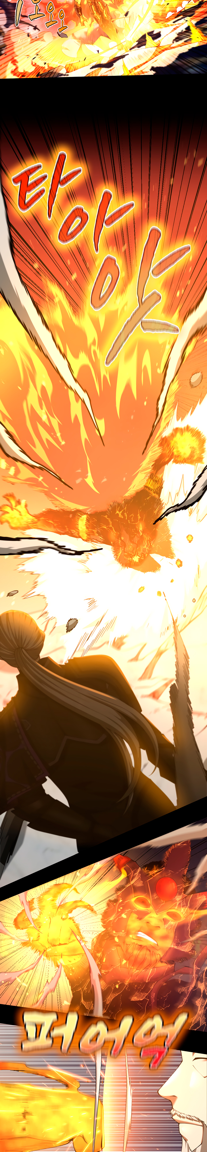 Read La Vida Después de la Muerte ES Manga Online