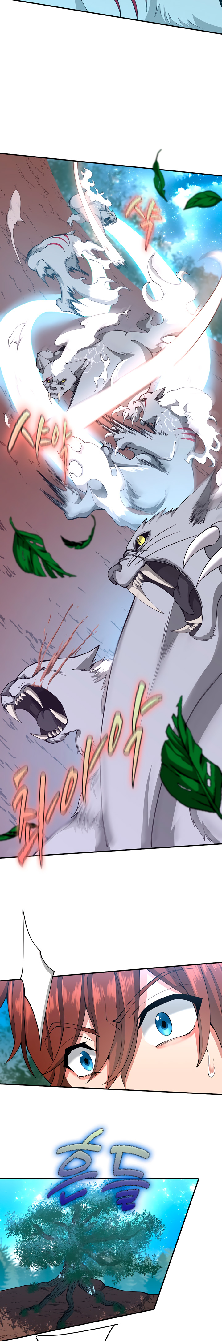 Read La Vida Después de la Muerte ES Manga Online