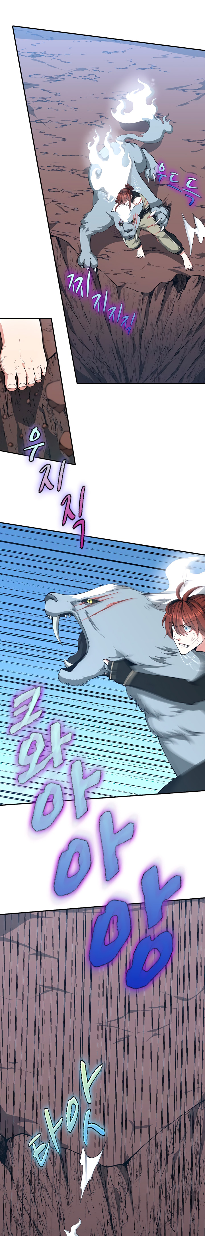 Read La Vida Después de la Muerte ES Manga Online