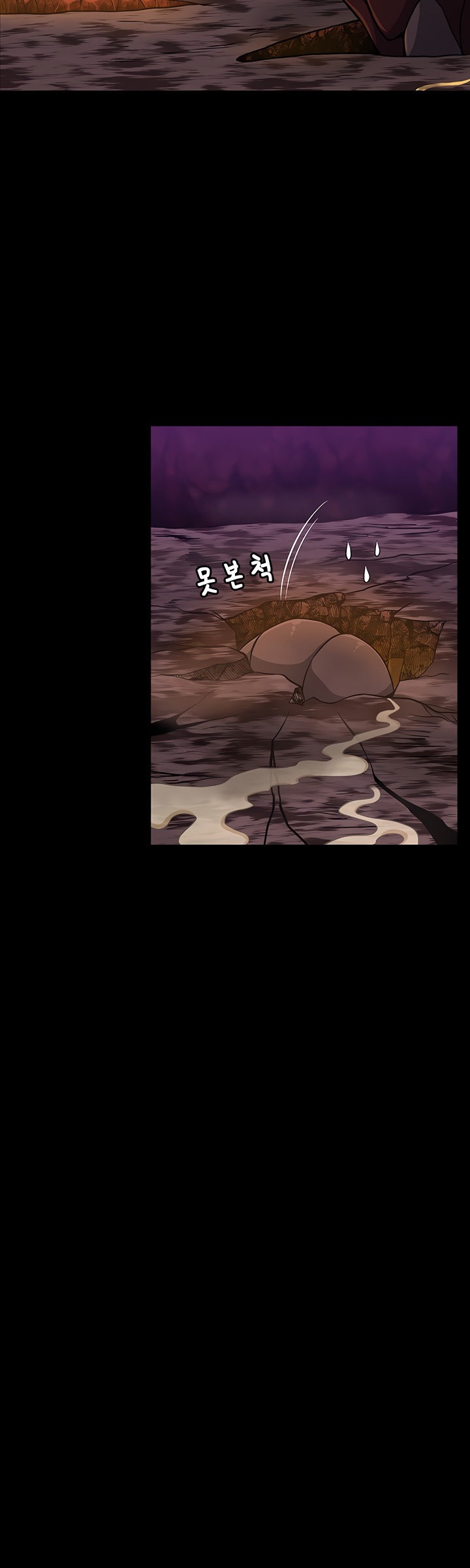 Read La Vida Después de la Muerte ES Manga Online