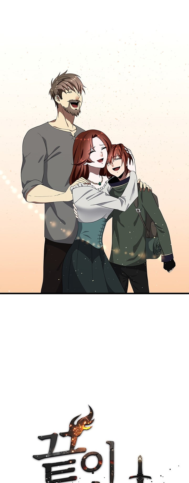 Read La Vida Después de la Muerte ES Manga Online