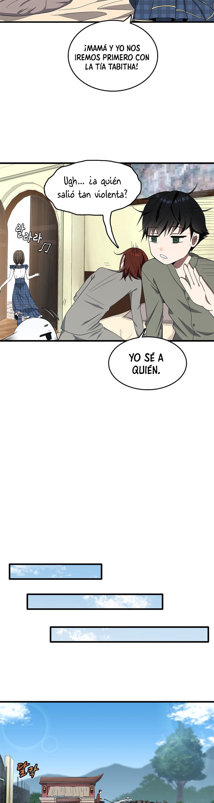 Read La Vida Después de la Muerte ES Manga Online