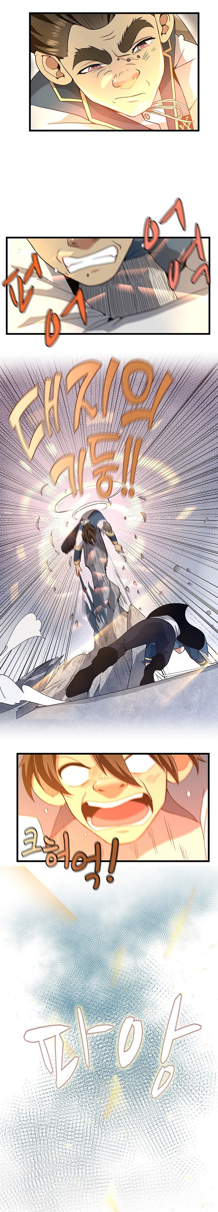 Read La Vida Después de la Muerte ES Manga Online