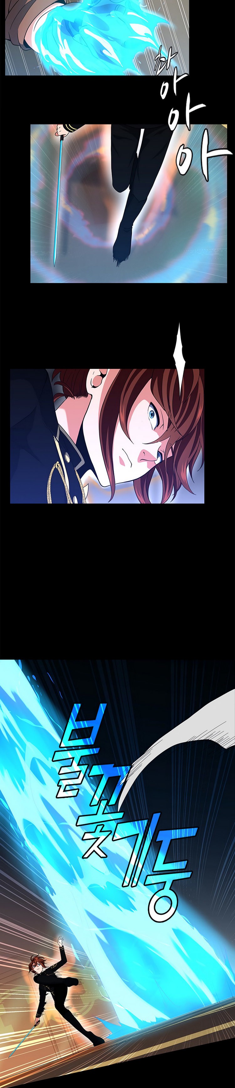 Read La Vida Después de la Muerte ES Manga Online