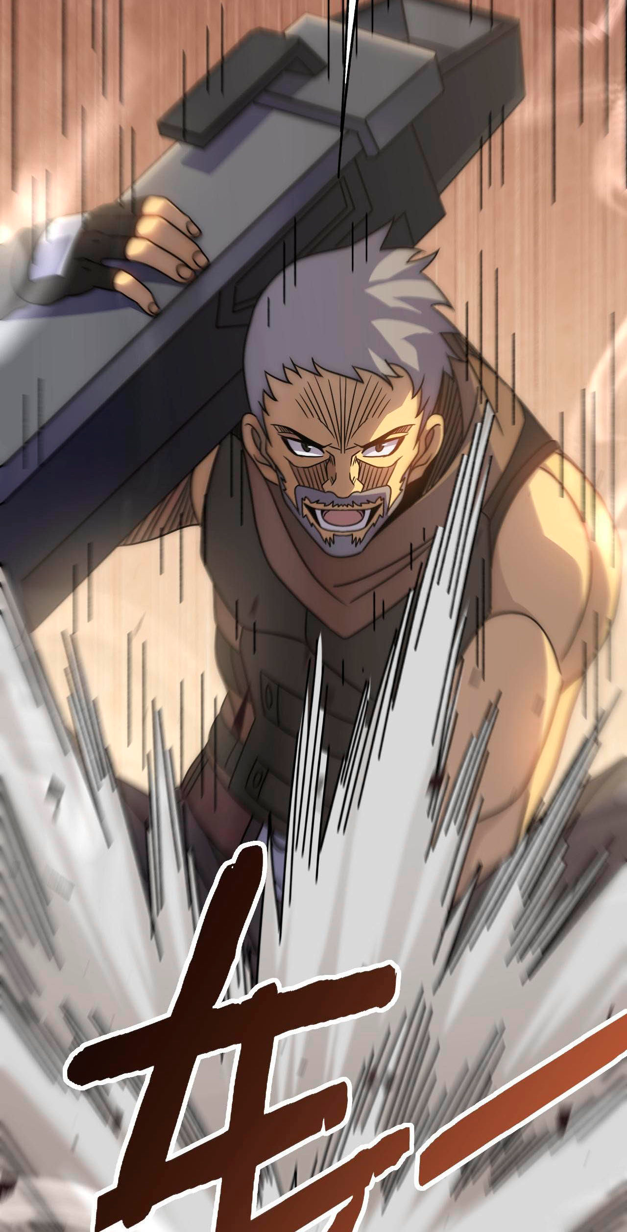Read Ladrón apocalíptico ES Manga Online