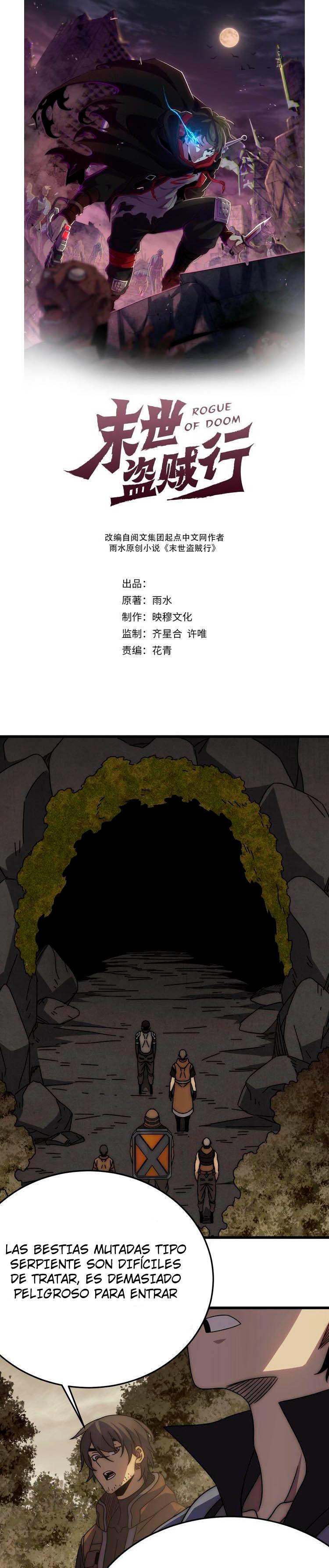 Read Ladrón apocalíptico ES Manga Online