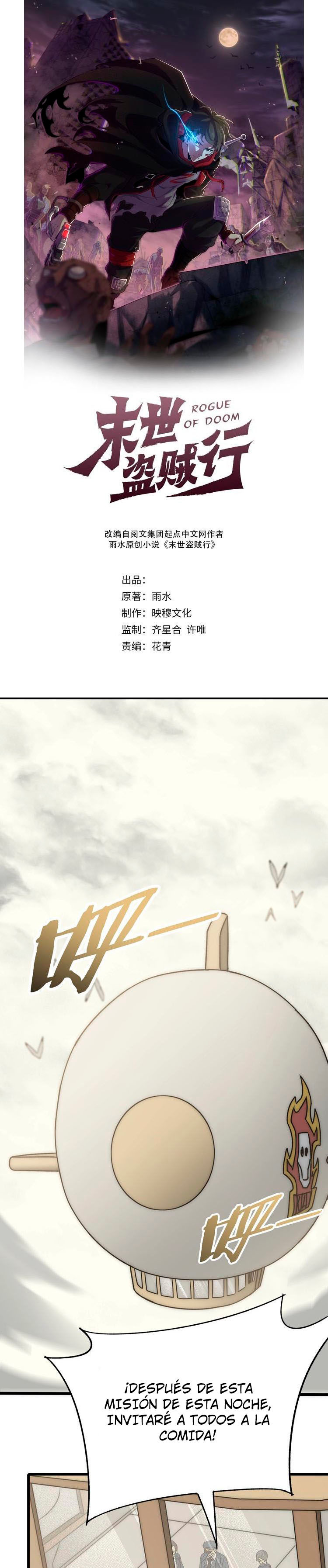 Read Ladrón apocalíptico ES Manga Online