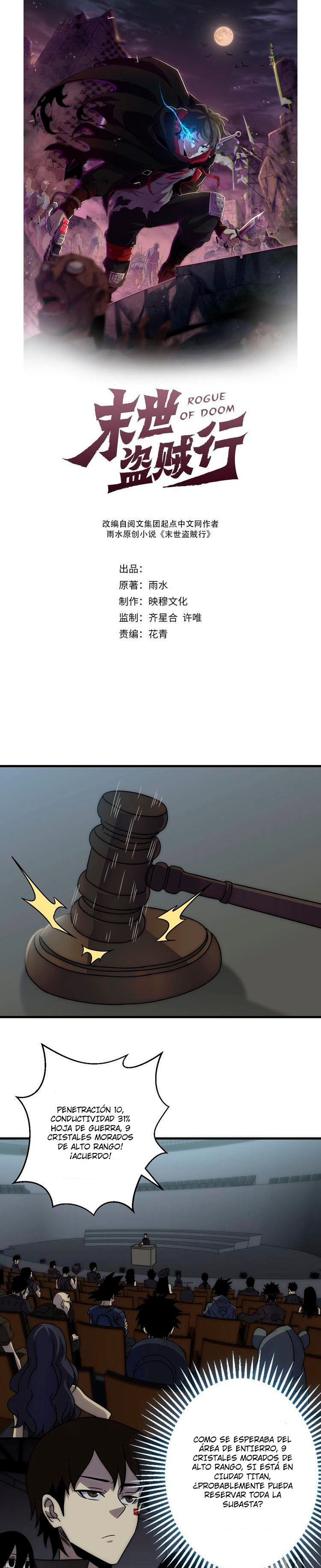 Read Ladrón apocalíptico ES Manga Online