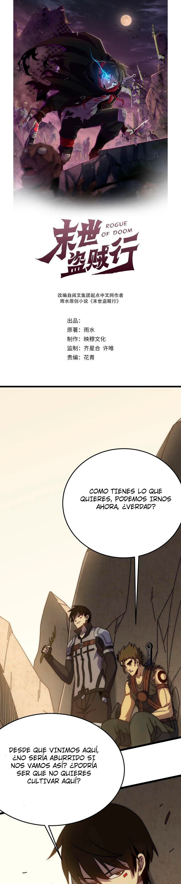 Read Ladrón apocalíptico ES Manga Online