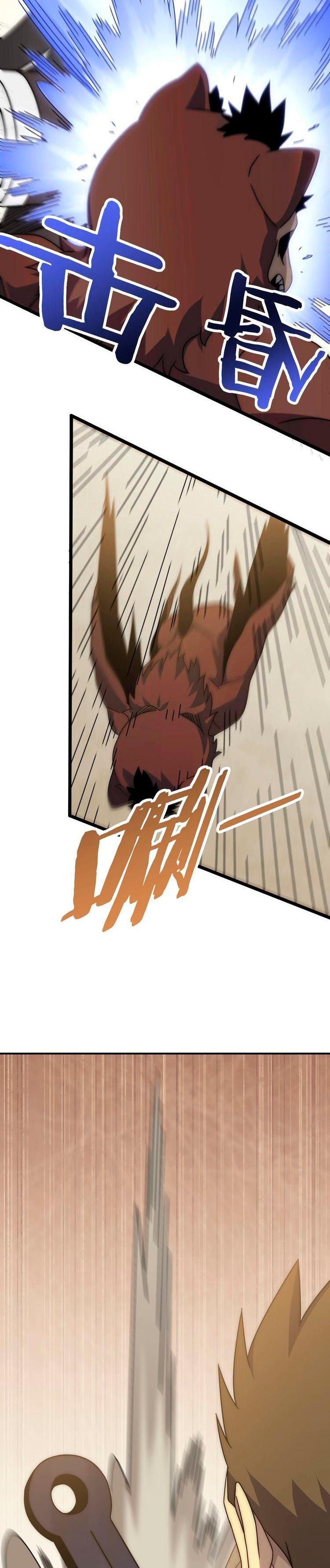Read Ladrón apocalíptico ES Manga Online