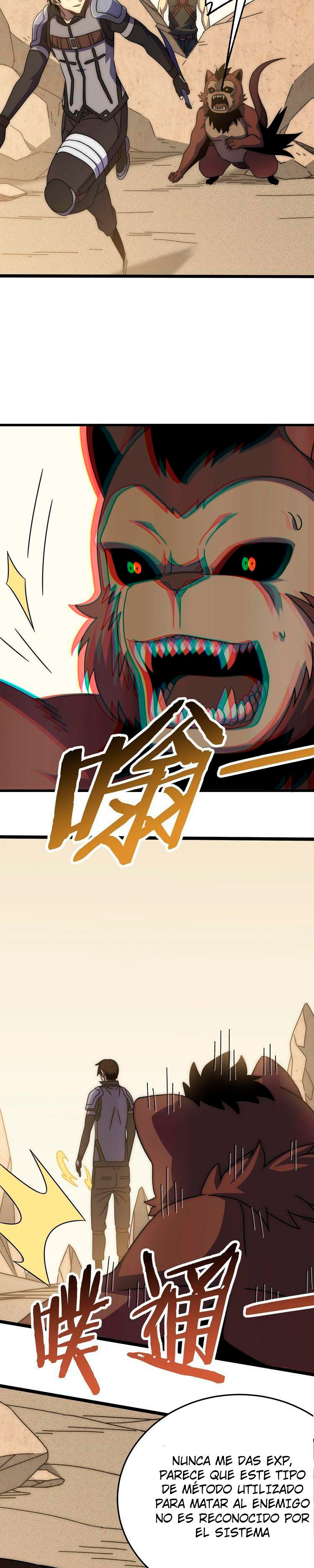 Read Ladrón apocalíptico ES Manga Online