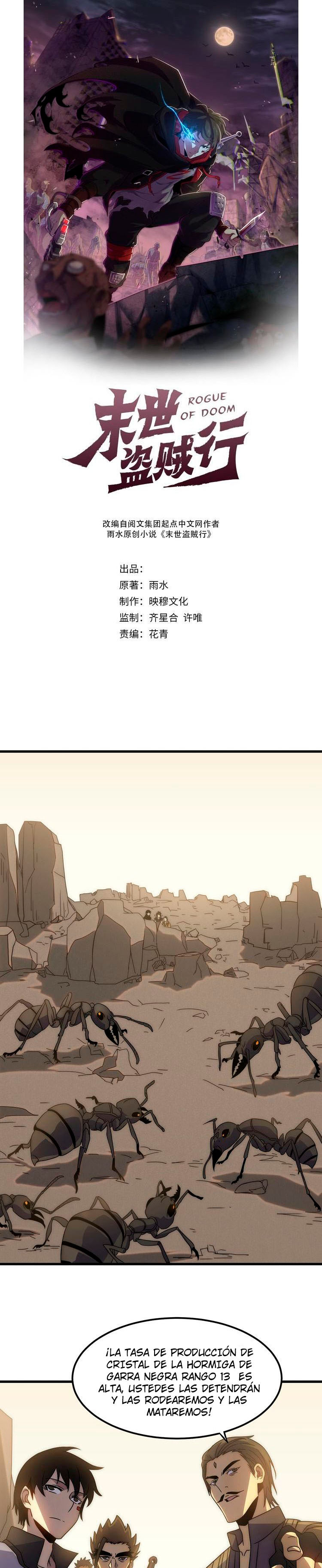 Read Ladrón apocalíptico ES Manga Online