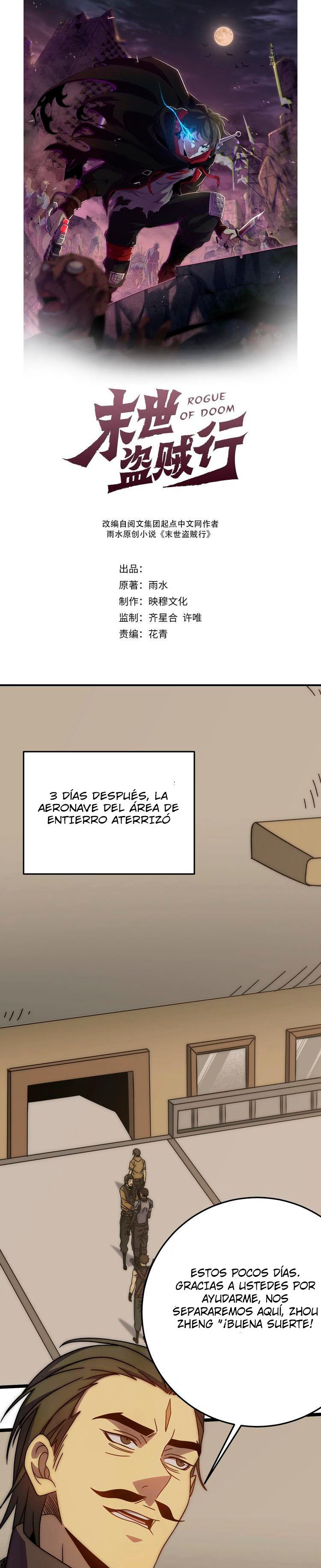 Read Ladrón apocalíptico ES Manga Online
