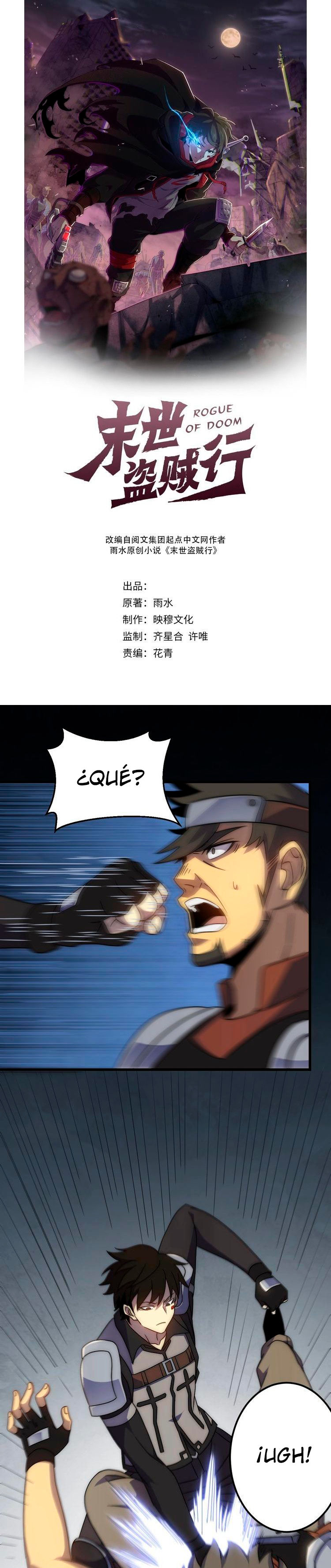 Read Ladrón apocalíptico ES Manga Online