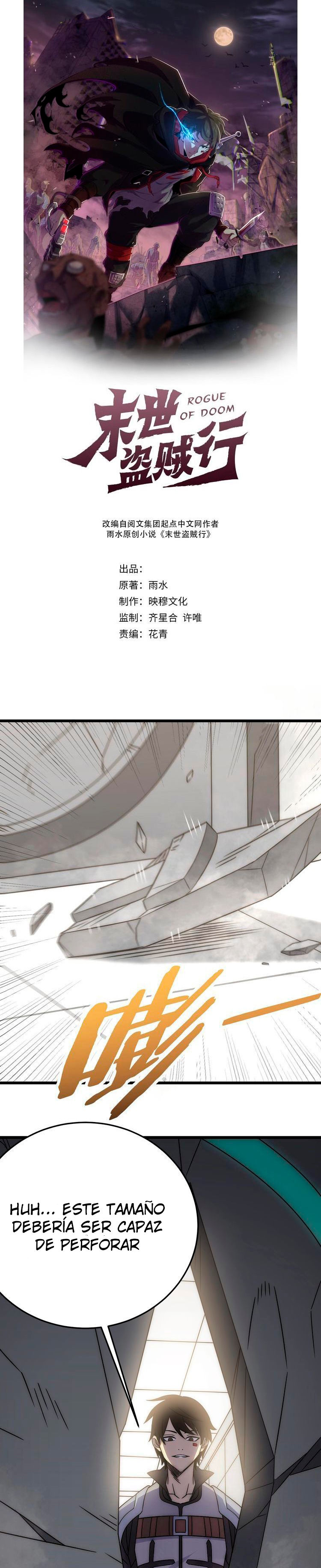 Read Ladrón apocalíptico ES Manga Online