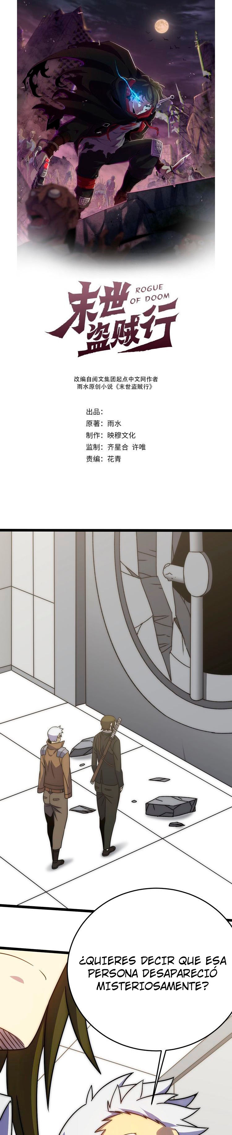 Read Ladrón apocalíptico ES Manga Online