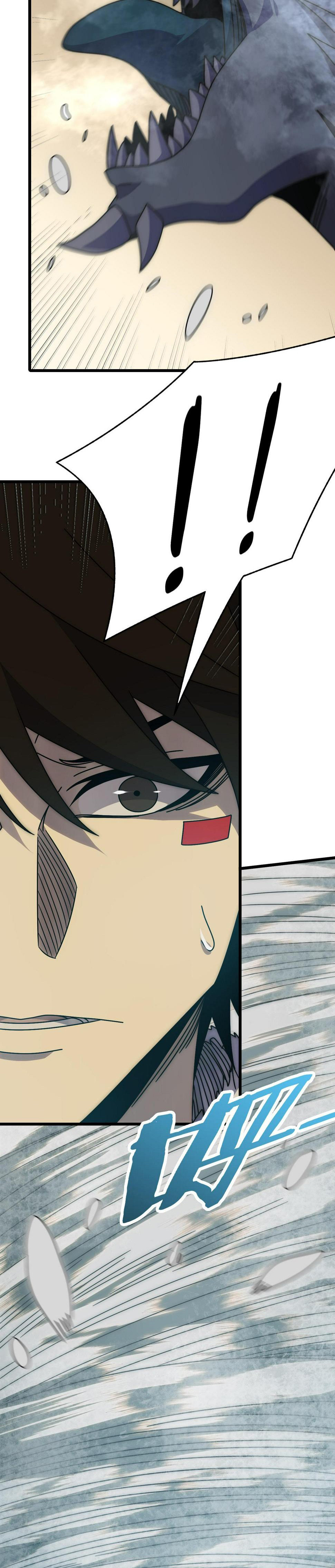 Read Ladrón apocalíptico ES Manga Online