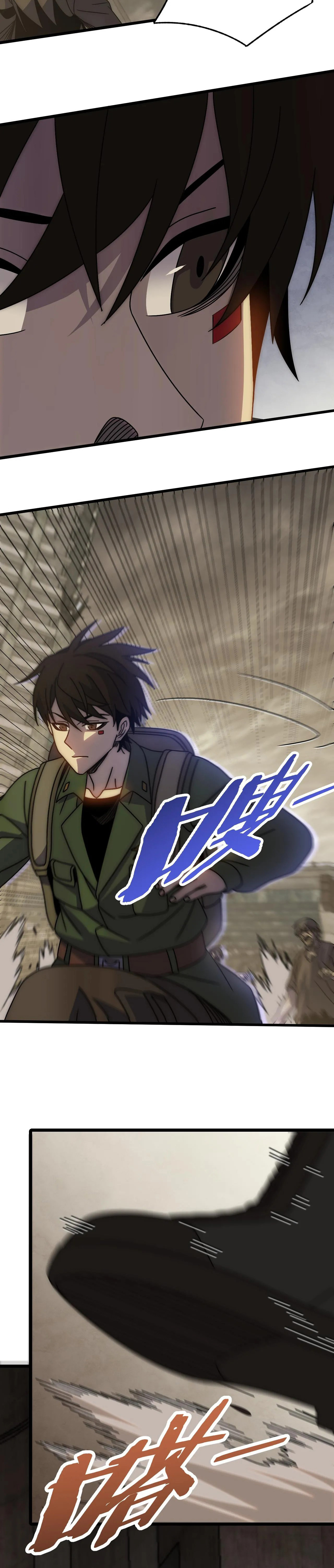 Read Ladrón apocalíptico ES Manga Online