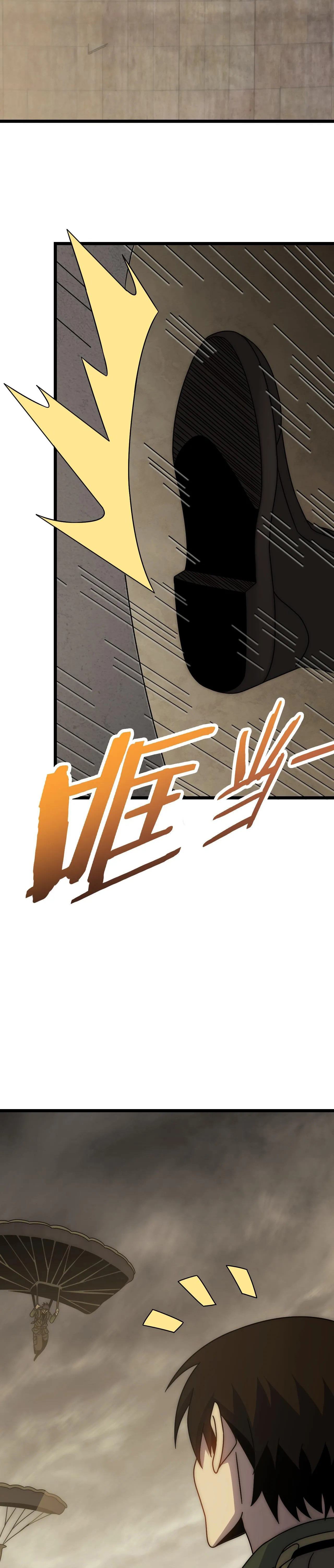 Read Ladrón apocalíptico ES Manga Online