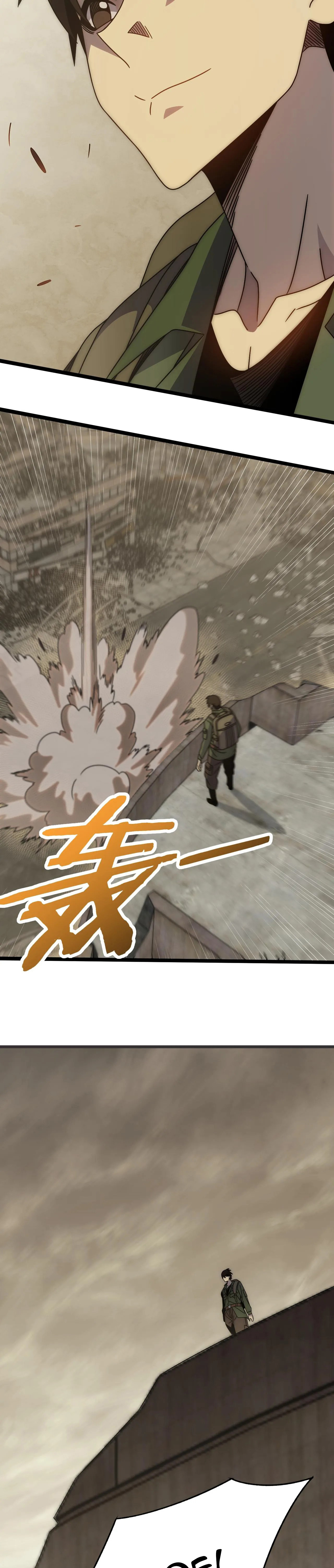 Read Ladrón apocalíptico ES Manga Online