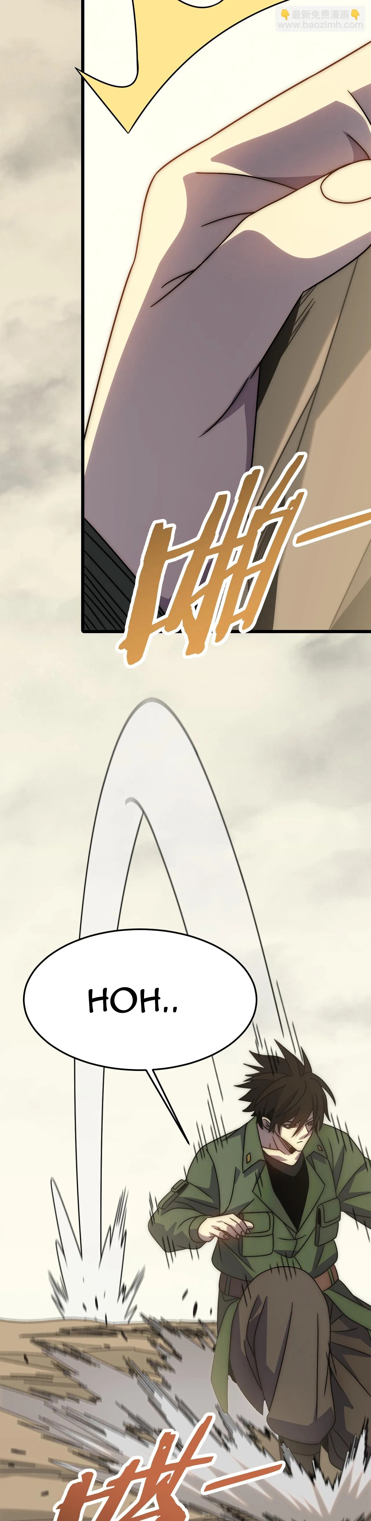 Read Ladrón apocalíptico ES Manga Online