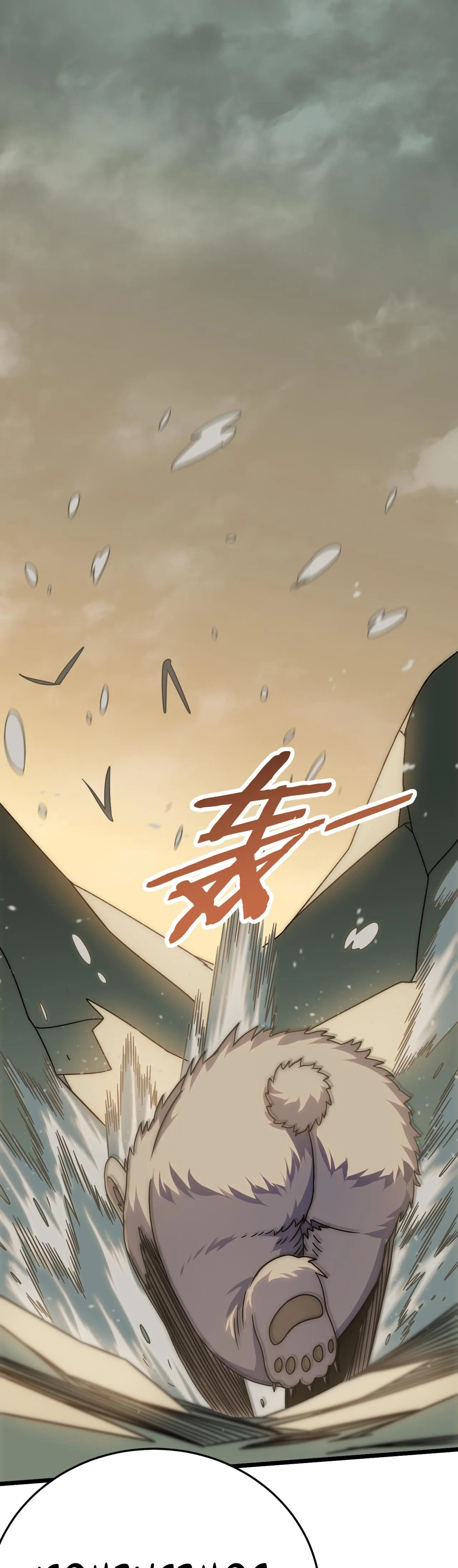 Read Ladrón apocalíptico ES Manga Online