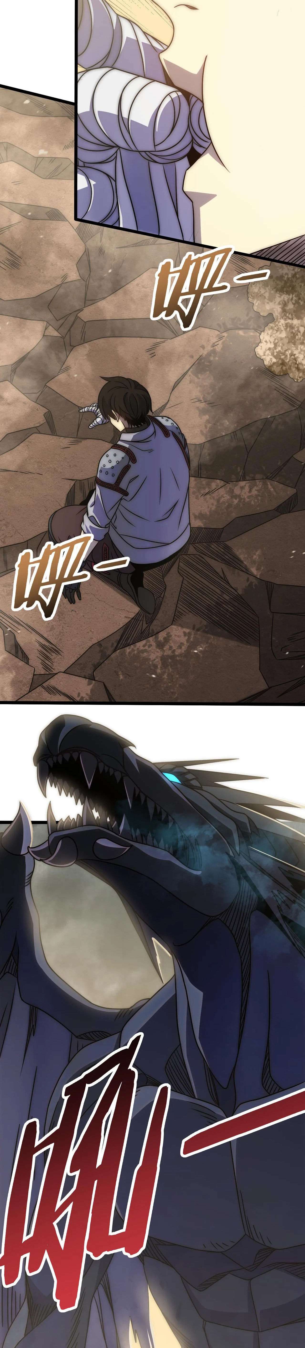 Read Ladrón apocalíptico ES Manga Online