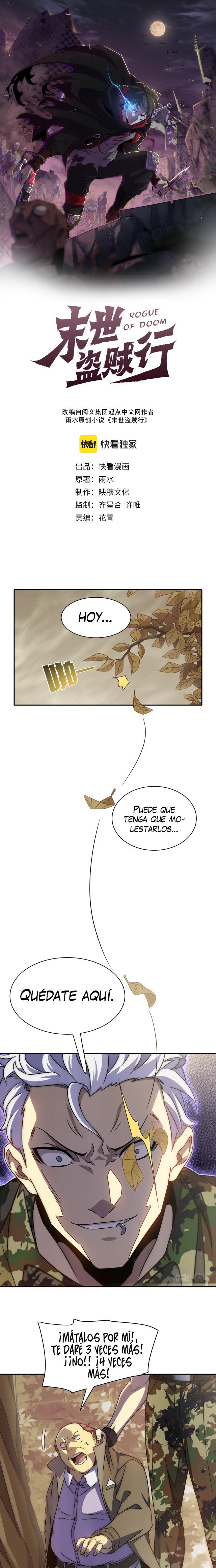Read Ladrón apocalíptico ES Manga Online