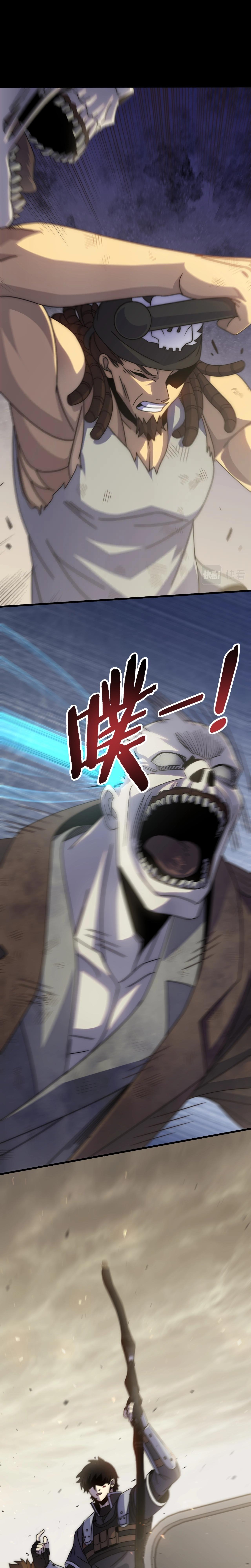 Read Ladrón apocalíptico ES Manga Online