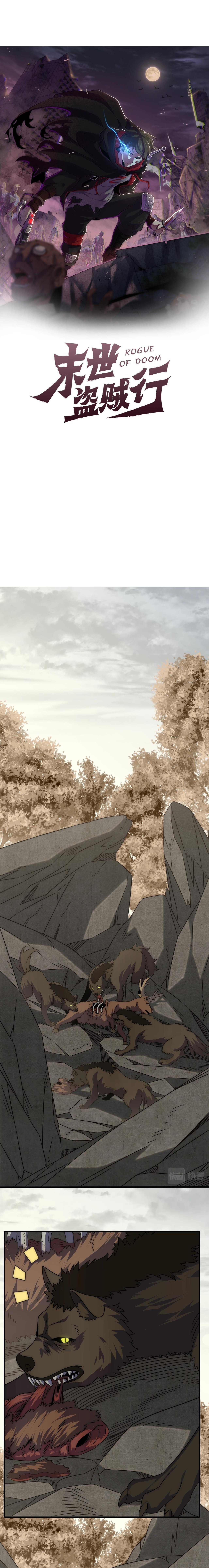 Read Ladrón apocalíptico ES Manga Online