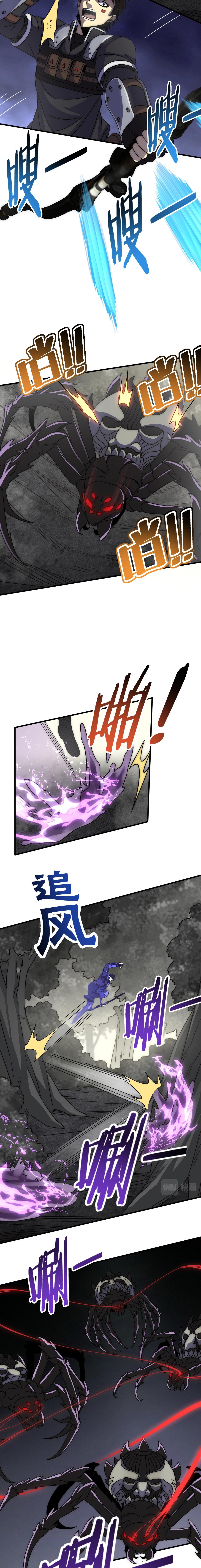 Read Ladrón apocalíptico ES Manga Online