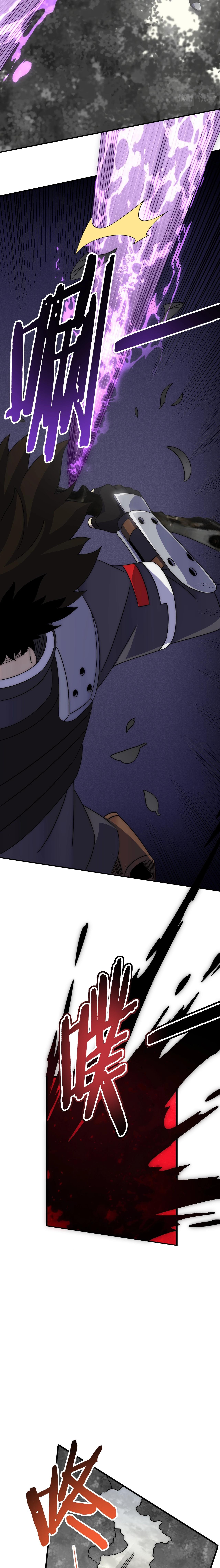 Read Ladrón apocalíptico ES Manga Online