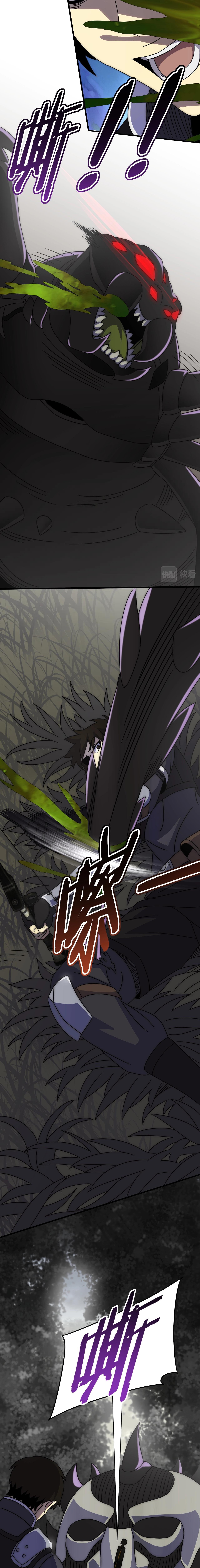 Read Ladrón apocalíptico ES Manga Online