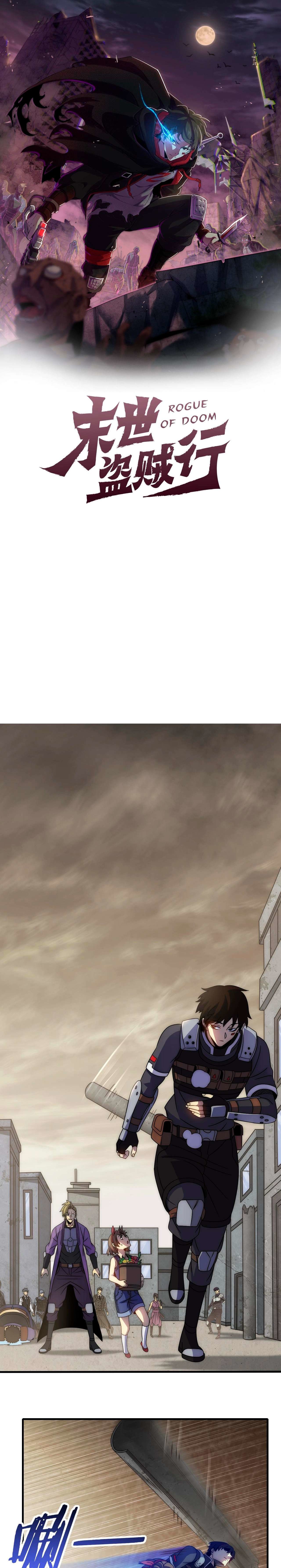 Read Ladrón apocalíptico ES Manga Online