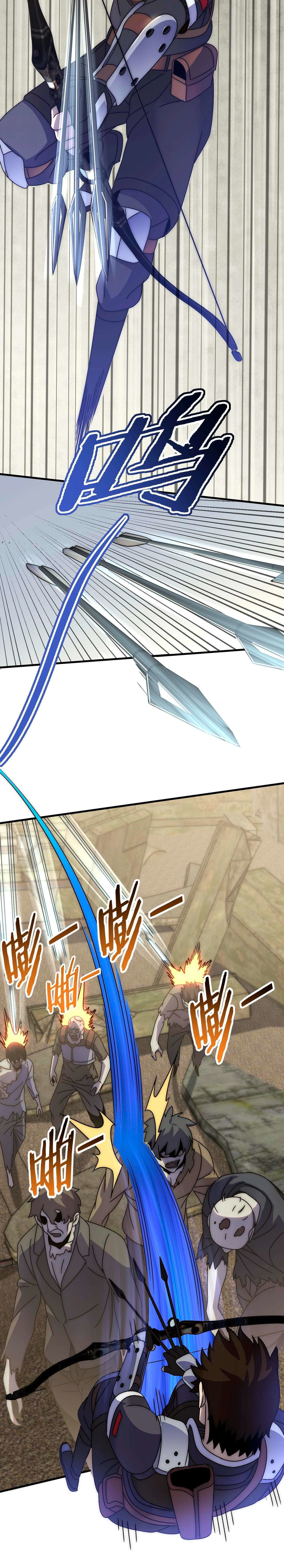 Read Ladrón apocalíptico ES Manga Online