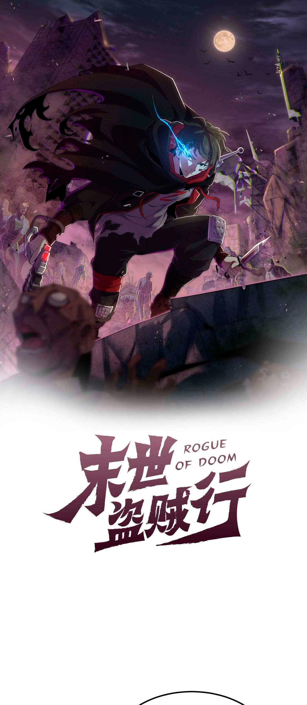 Read Ladrón apocalíptico ES Manga Online