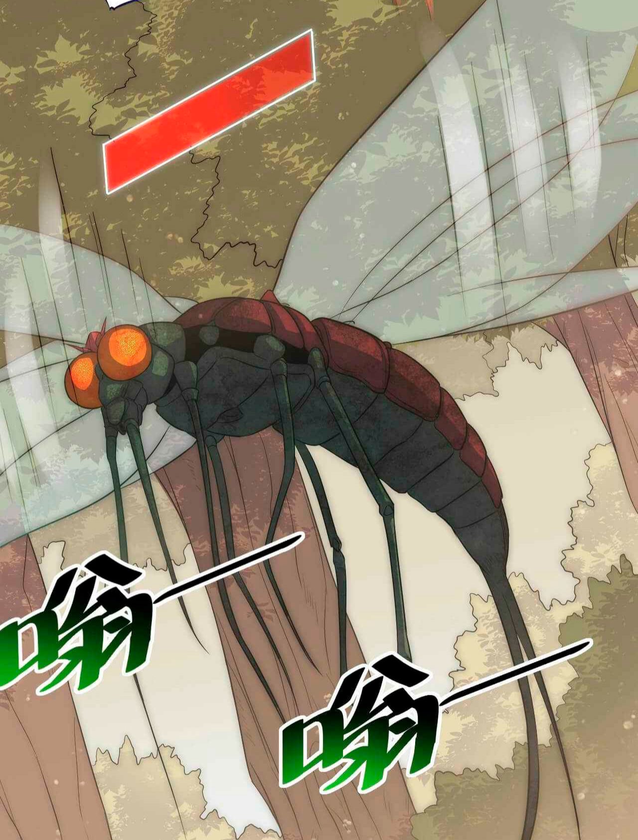Read Ladrón apocalíptico ES Manga Online