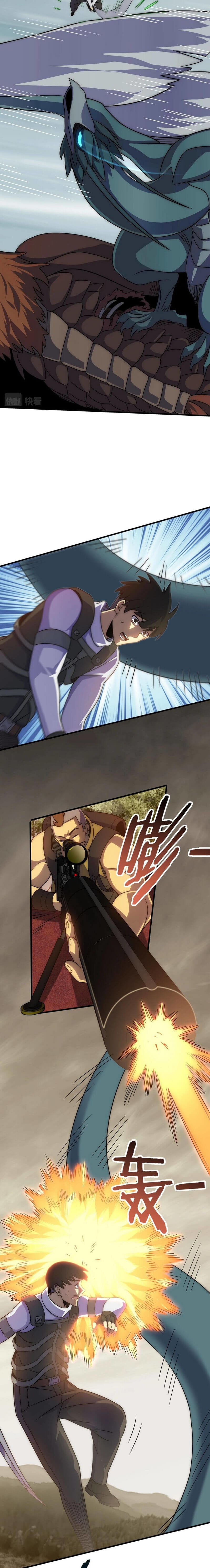 Read Ladrón apocalíptico ES Manga Online