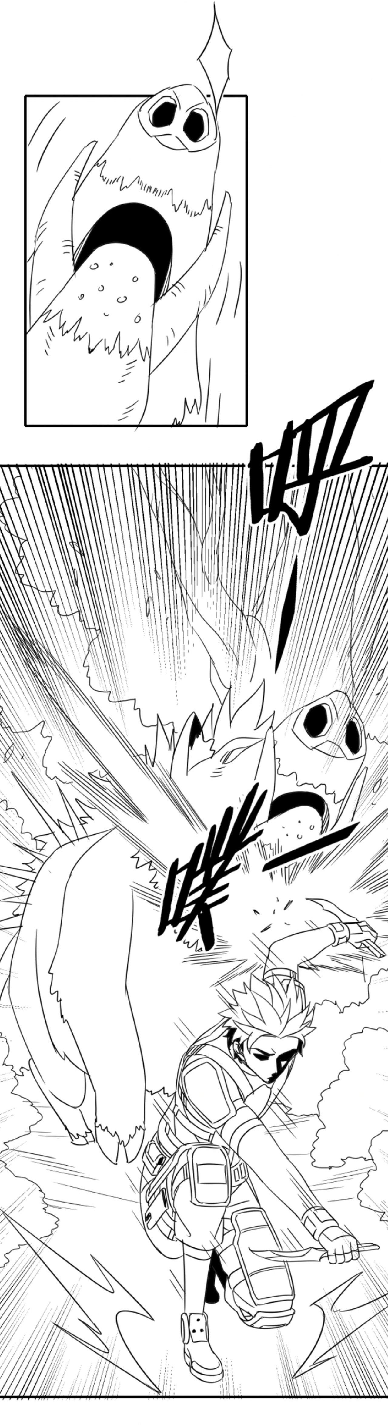 Read Ladrón apocalíptico ES Manga Online