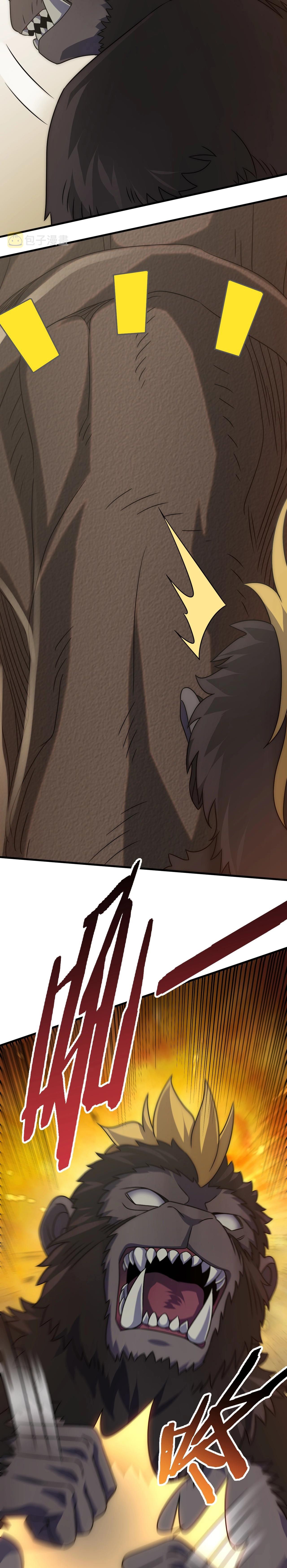 Read Ladrón apocalíptico ES Manga Online