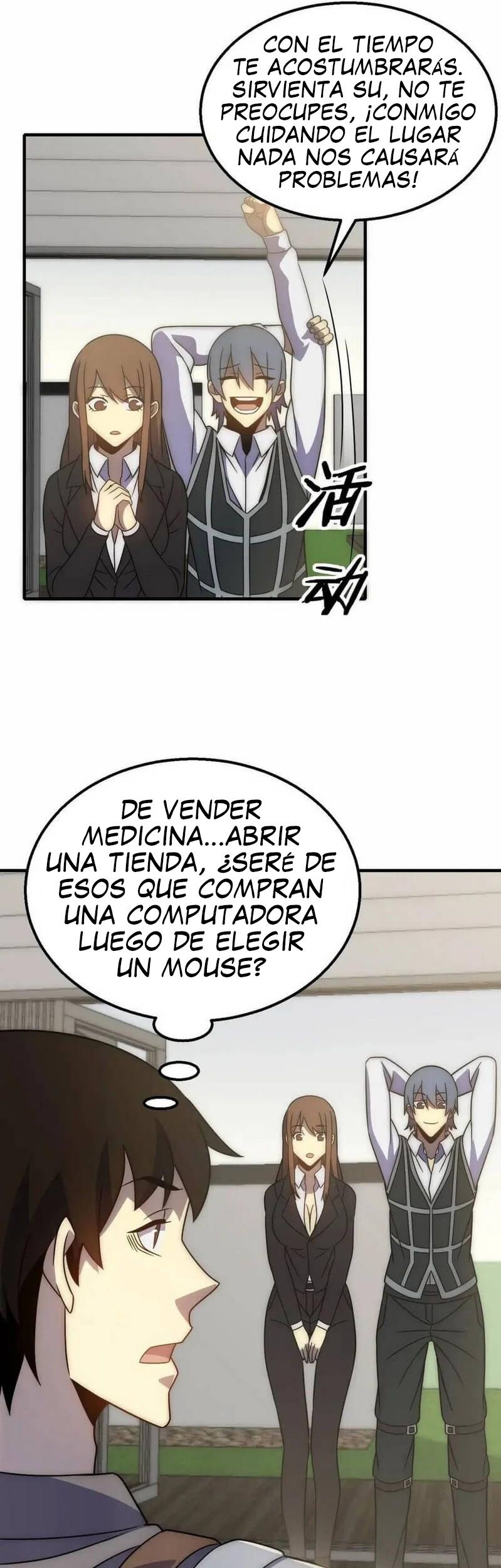 Read Ladrón apocalíptico ES Manga Online