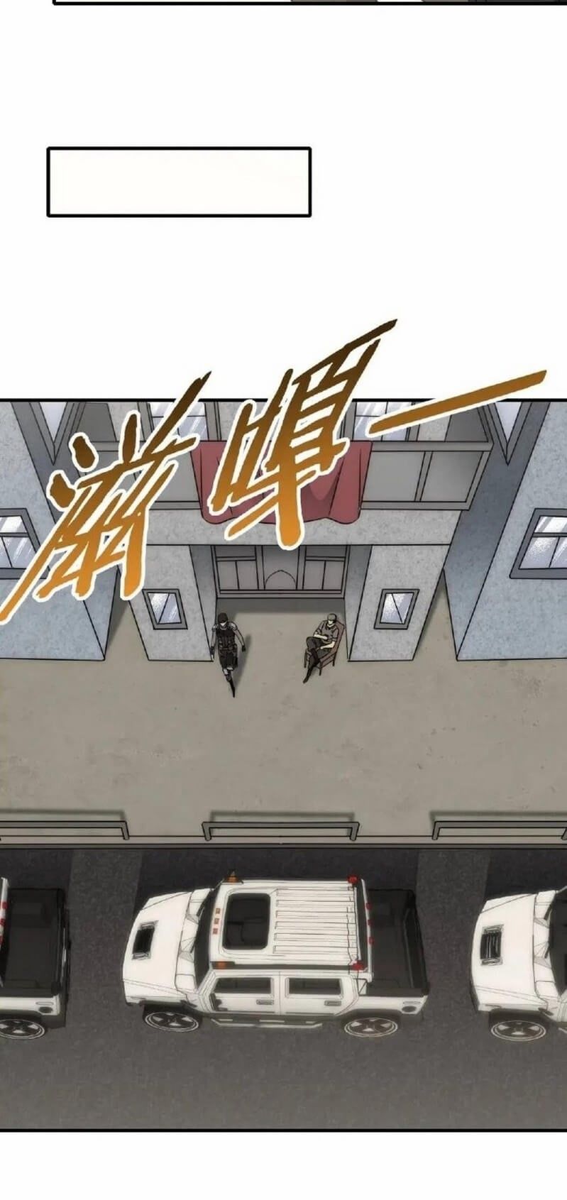 Read Ladrón apocalíptico ES Manga Online