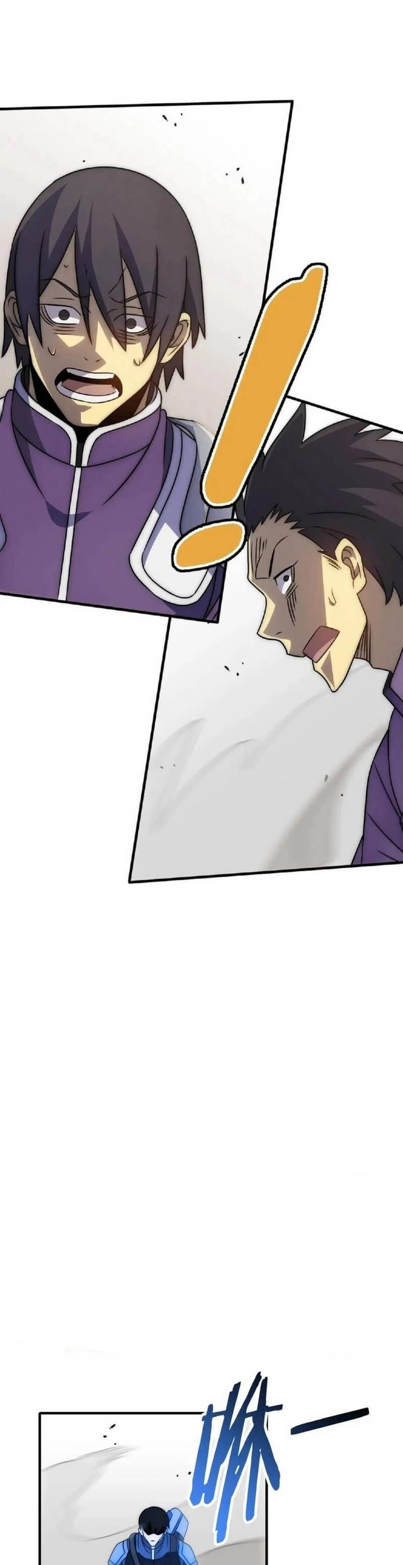 Read Ladrón apocalíptico ES Manga Online