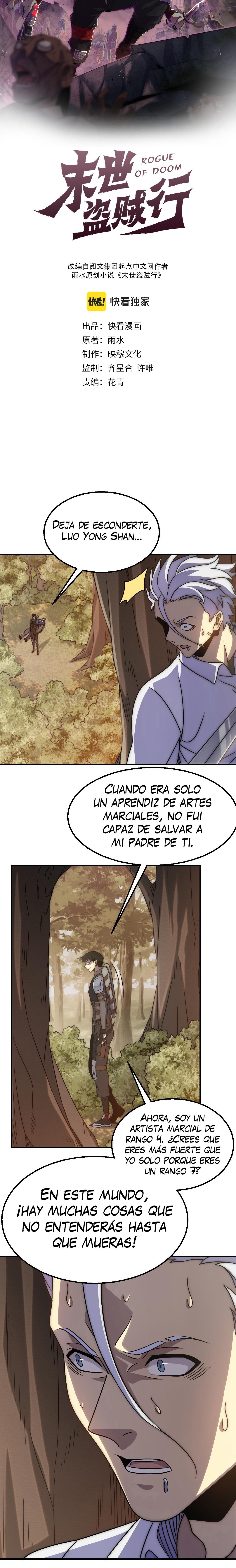 Read Ladrón apocalíptico ES Manga Online