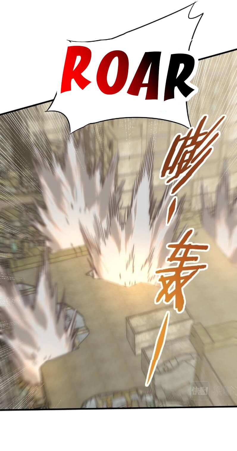 Read Ladrón apocalíptico ES Manga Online