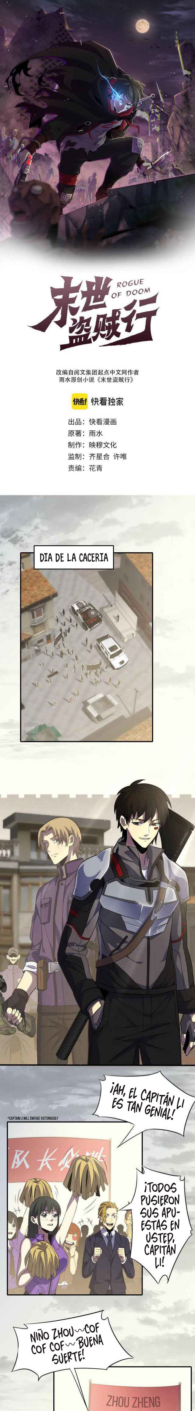 Read Ladrón apocalíptico ES Manga Online